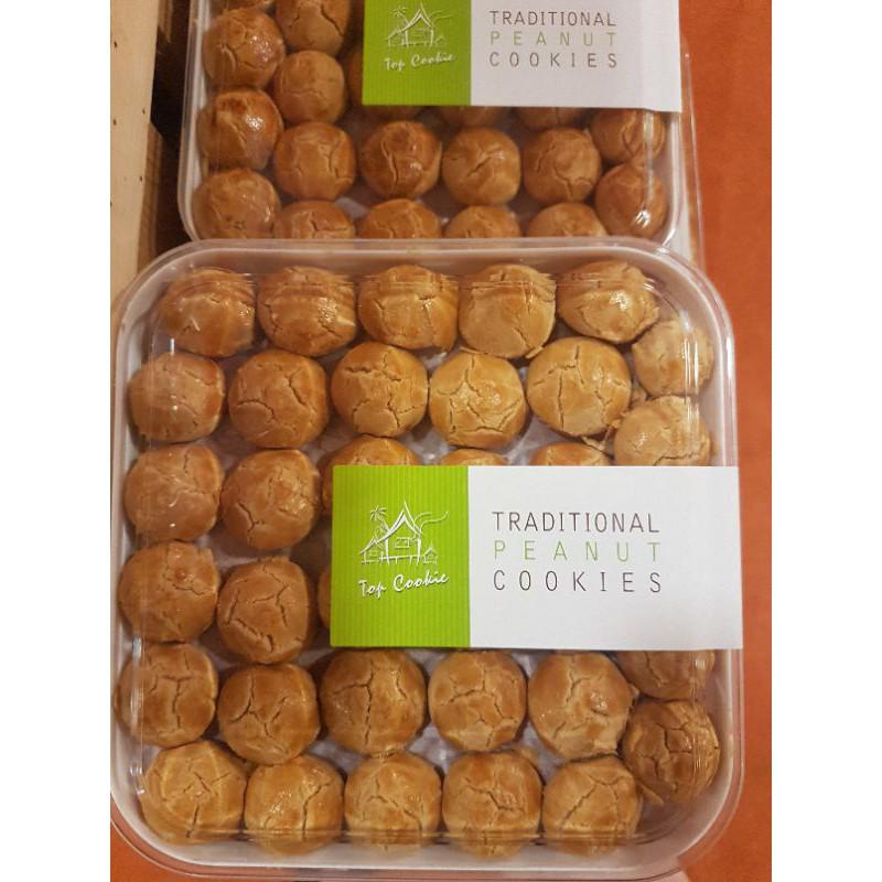 

Jastip Top Cookies Malaysia Handcarry Pineapple Tart