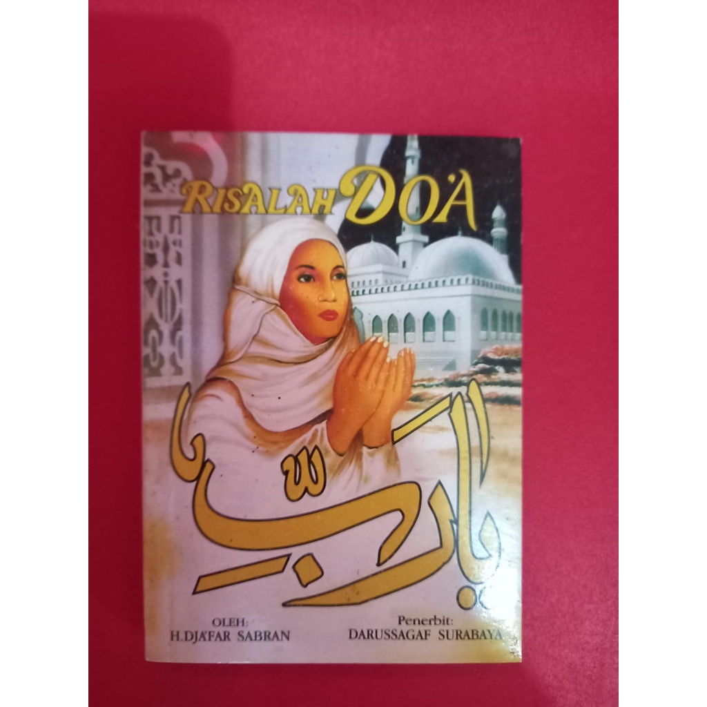 Risalah Doa