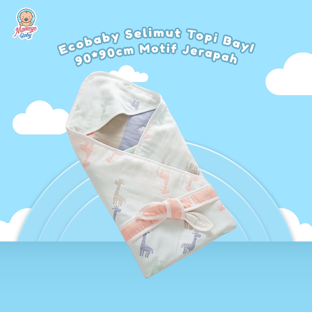 Ecobaby Baby Blanket Selimut 90*90cm Topi BayiMuslin Motif Jerapah EMB1507