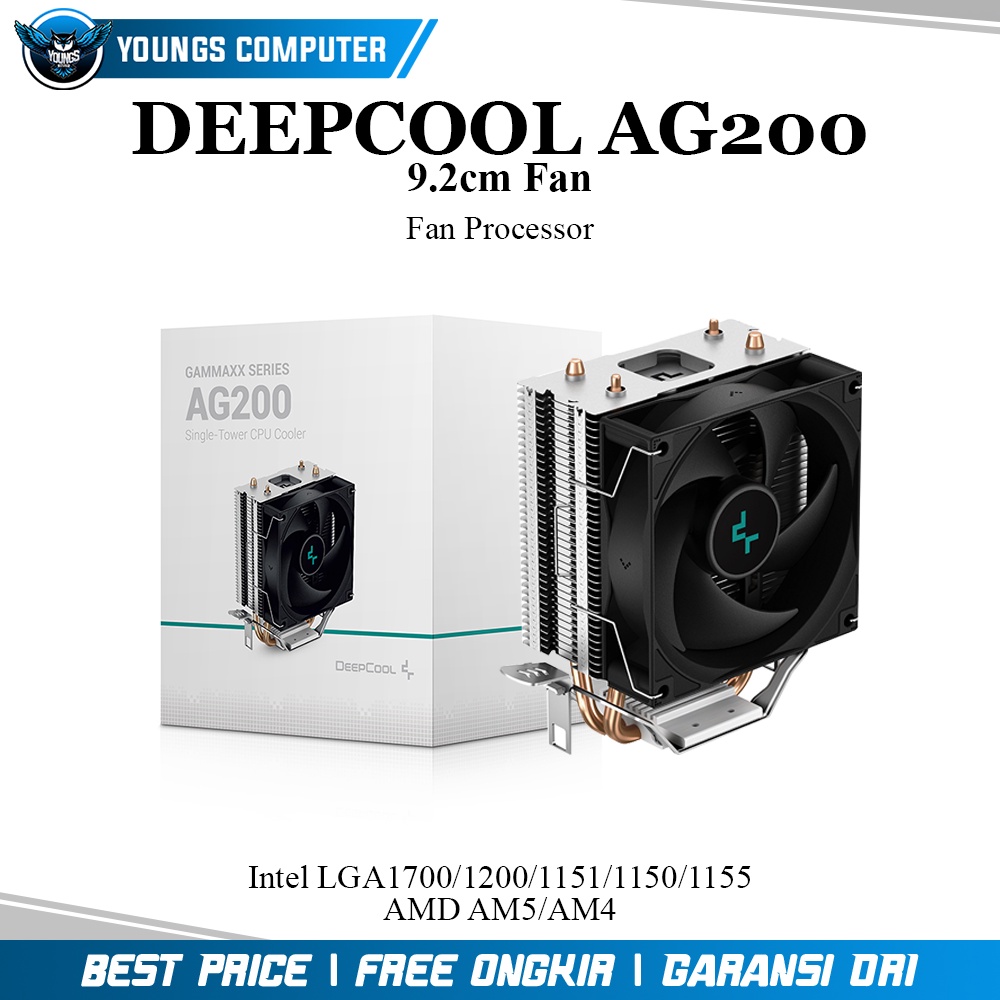 CPU COOLER DEEPCOOL AG200 9.2cm | Compact Single Tower CPU Cooler