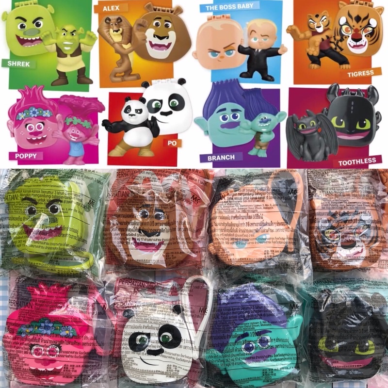 Mainan Happy Meal McD Dreamworks Trolls Kungfu Toothless Panda Boss Baby Magdagascar Shrek Toys McDo