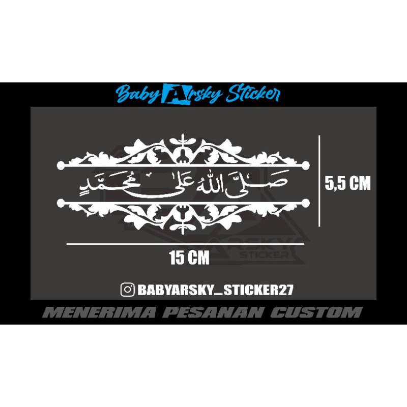 

STICKER CUTTING SHOLAWAT P.O Haryanto