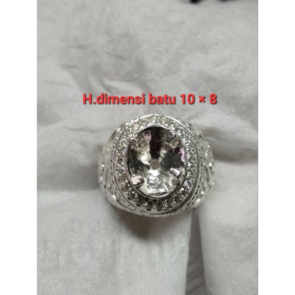 emban/ring silver