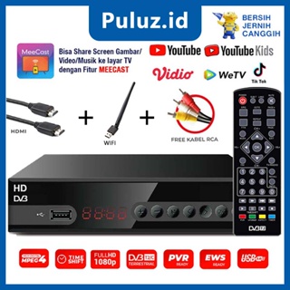【Barang ready】Set Top Box TV Digital DVB T2 Penerima Siaran Full HD STB TV Digital - RCA+HDMI+WIFI