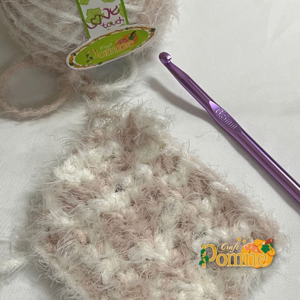 POMNE - LOVE TOUCH (FANCY YARN) Benang rajut unik crochet knit yarn edging super soft fuzzy lace thick yarn
