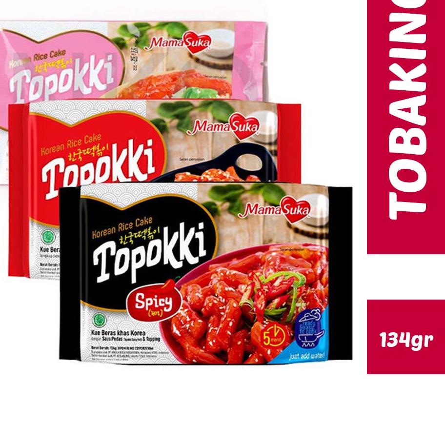 

ㅳ Mamasuka Topokki mama suka Tteokbokki topoki snack Instan Korean Rice Cake HALAL Original Creamy Hot Spicy 134g ➼