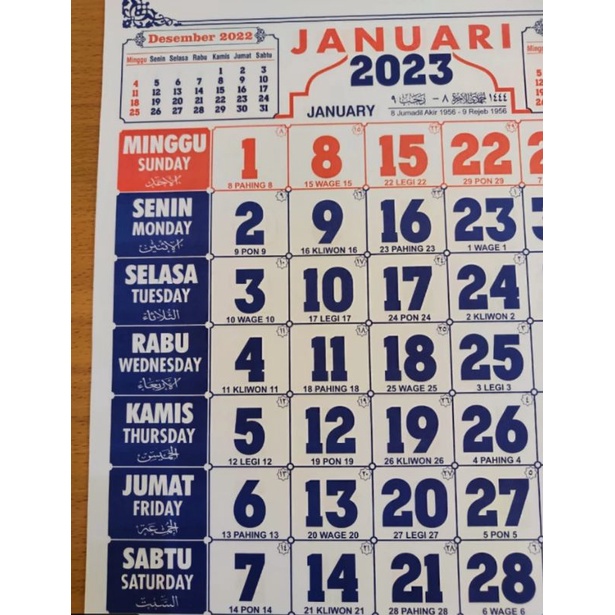 Kalender Tahun 2023 Lengkap Jadwal Sholat Catatan Memo