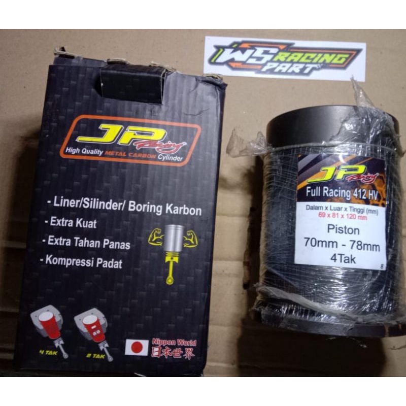 liner carbon/boring carbon jp racing 69-81mm