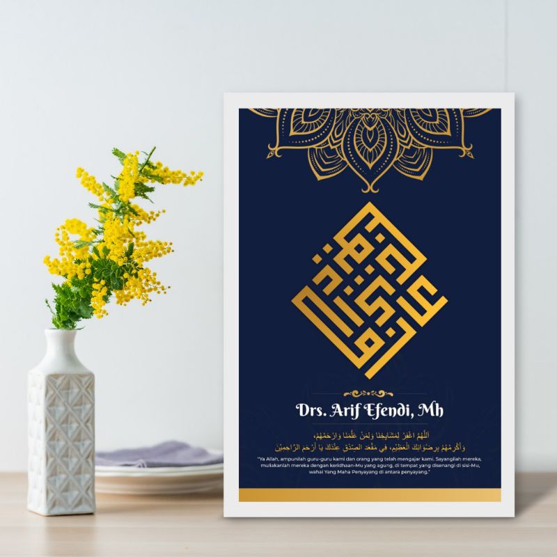 Hadiah Pernikahan Hiasan Dinding Kaligrafi Kufi Nama Custom