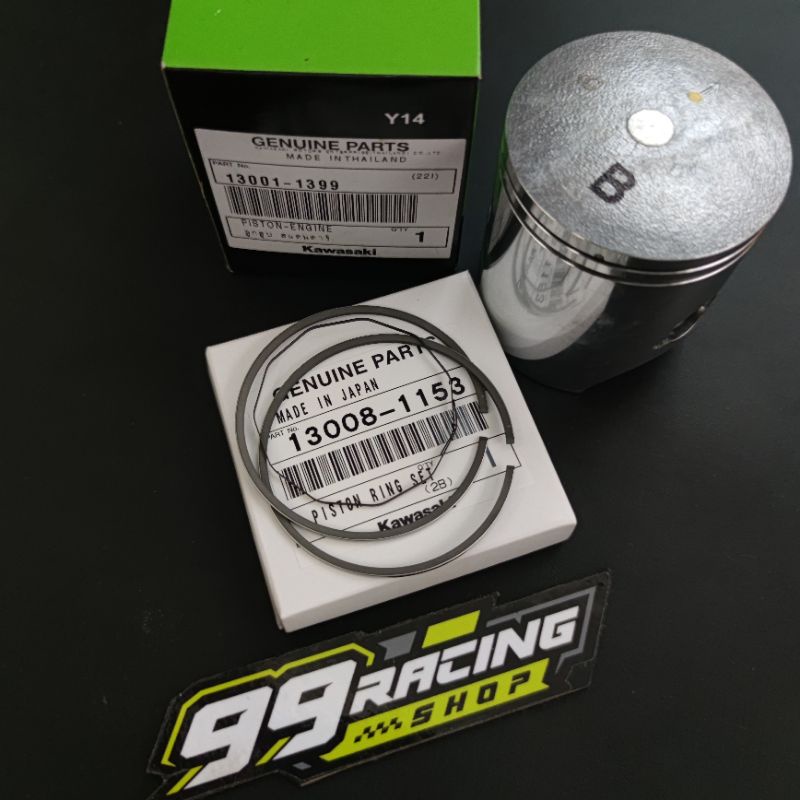 seher dan ring seher B Ninja R RR original