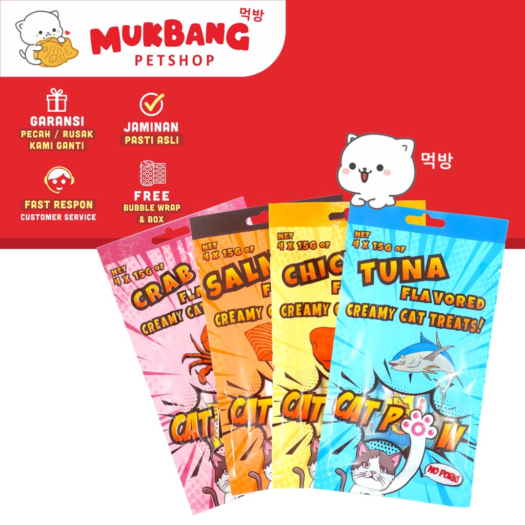 Meo Creamy Treats Snack Kucing Isi 4 x 15 gram Sachet Catpow Creamy Treats Cemilan Makanan Kucing Cat Food Creamy Treat Camilan Kucing Snack Kucing Basah Snack Kucing Liquid Makanan Kucing Basah Snack Kucing Kitten Makanan Basah Kucing