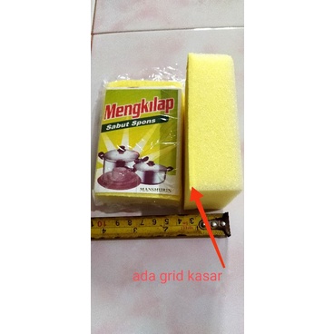 spon cuci piring grid/spon cuci ada lapisan kasarnya