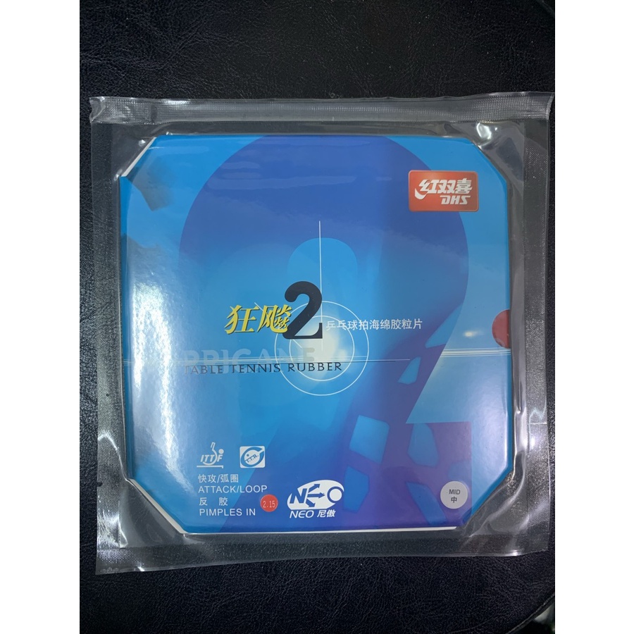 Dhs Hurricane 2 Neo Hard Rubber/Karet Pingpong Tenis Meja Bat Bet