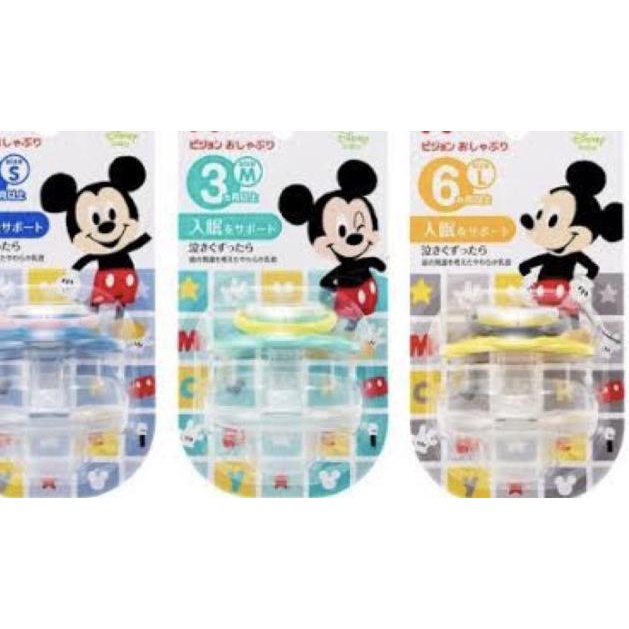 Pigeon Pacifier Disney Minnie Mickey|Empeng Pigeon Disney - Mickey, M