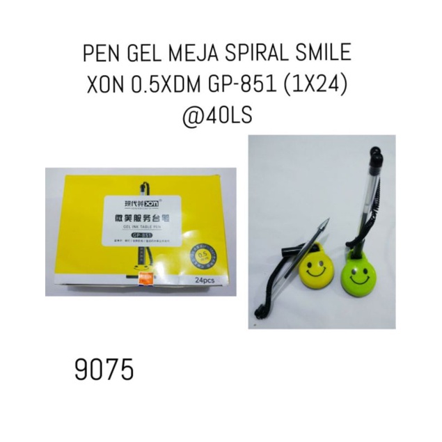 PULPEN GEL MEJA SMILE WARNA HITAM