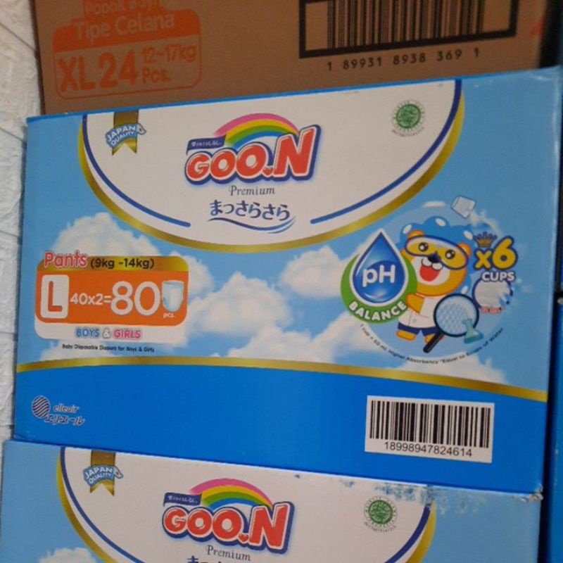 GooN Premium Pants Massara Sara EC Special Carton L80 (L 40 x 2pack)