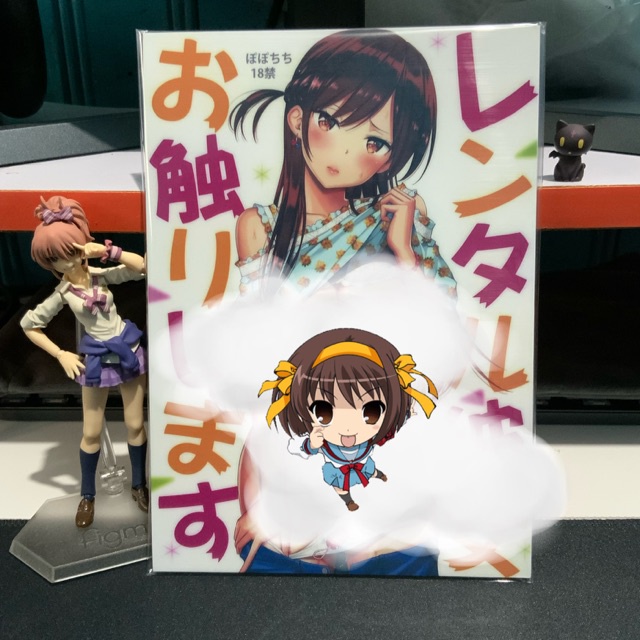 Jual Doujin Rental Kanojo Osawari Shimasu(Kanojo Okarishimasu) Shopee