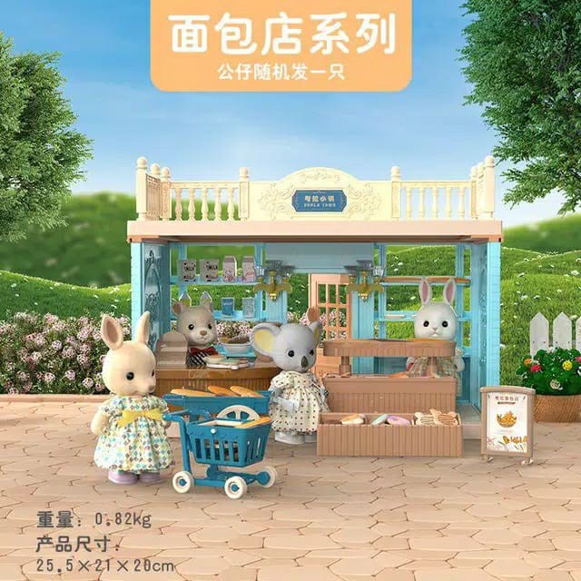 Koala diary dollhouse bakery shop - sylvanian family alike doll house