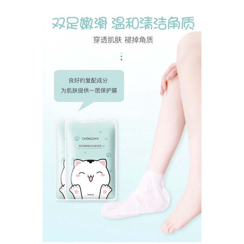 KITTY hand mask foot mask masker perawatan tangan masker kaki viral