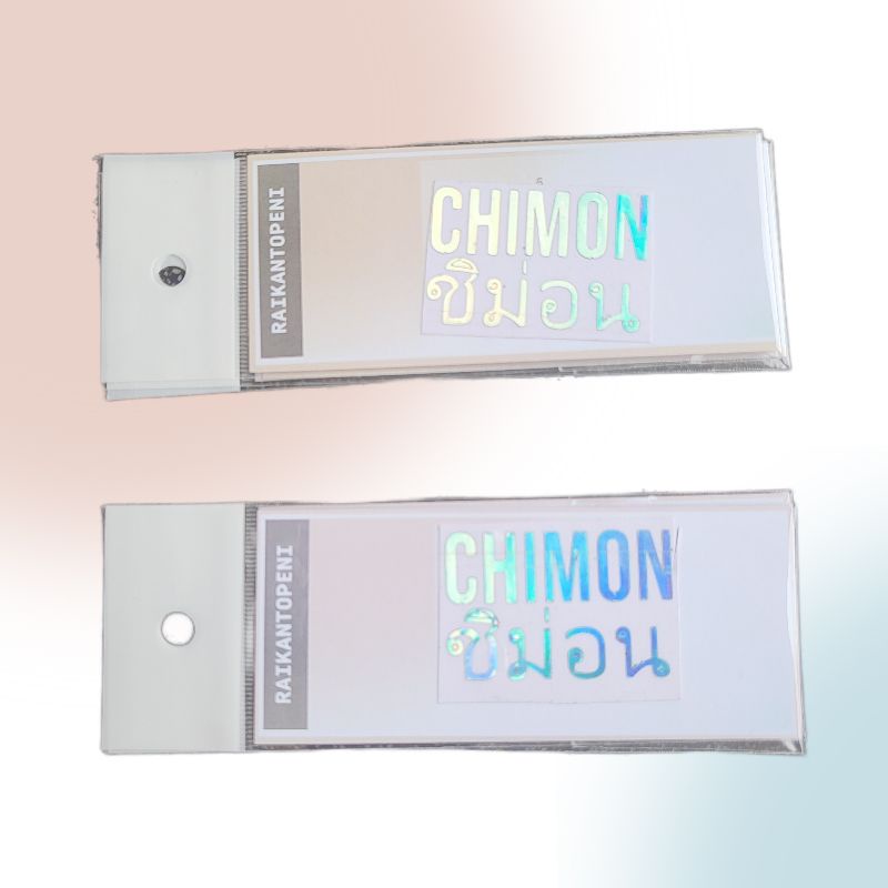 STIKER HOLOGRAM CHIMON