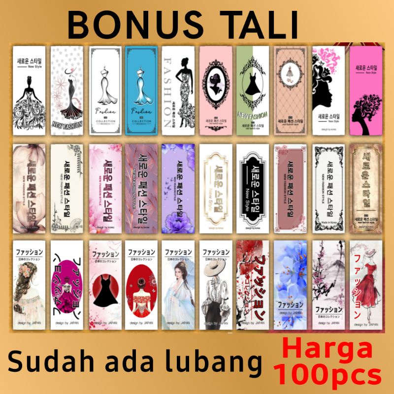 

Hang tag Label baju BONUS TALI hengtek label kaos label produk hangstag name tag Gantungan tag gun Gantungan kertas hangtag