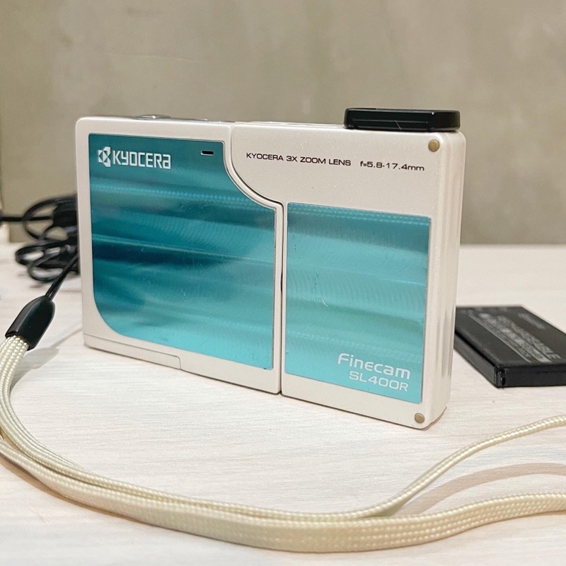 kyocera finecam sl400r