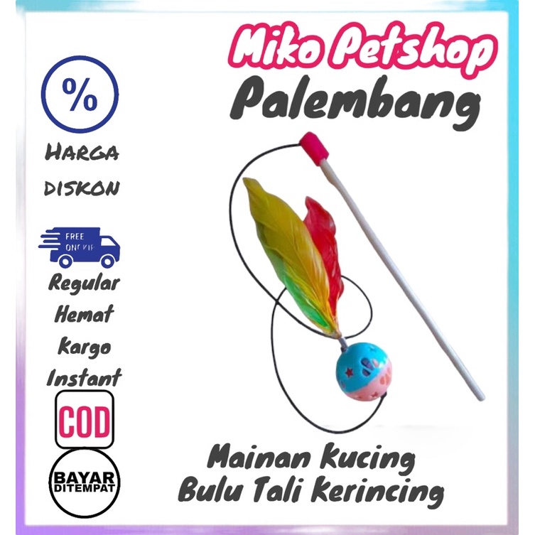 Mainan Kucing Stick Bulu Tali Bola Kerincing