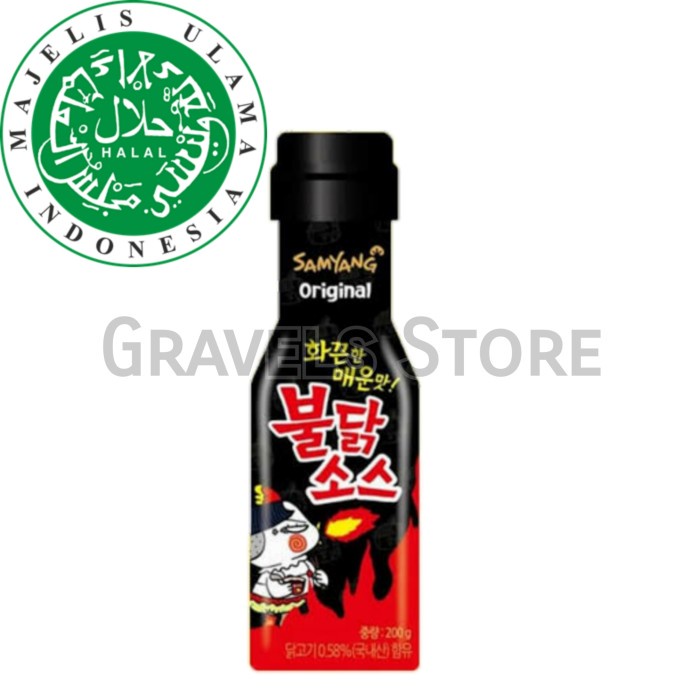 

Logo HALAL - Samyang Buldak Sauce - Saos - Saus Pedas Botol - HITAM Original