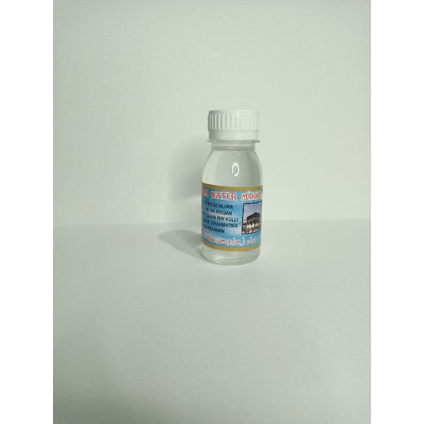 

Air zam-zam kemasan 80ml 100% ASLI