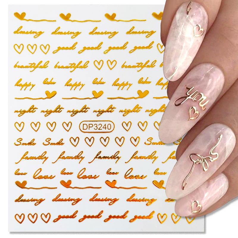 1pc Stiker Kuku 3D Holografik Warna Silver Rose Gold Bahan Metal Untuk Dekorasi Manicure