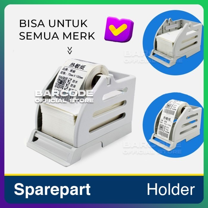 

EKSTENDER HOLDER DUDUKAN ROLL LABEL PRINTER Zebra GC420t ZD220 ZD230 DEVINA36