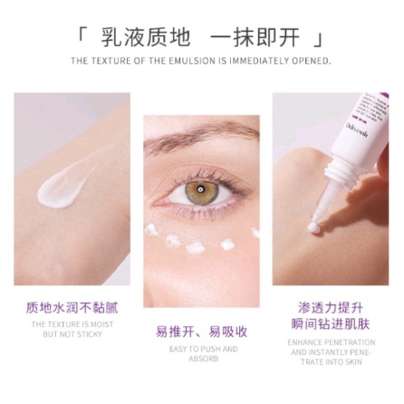 Concealer Brightens Skin Tone Color Geometry SVMY 3081