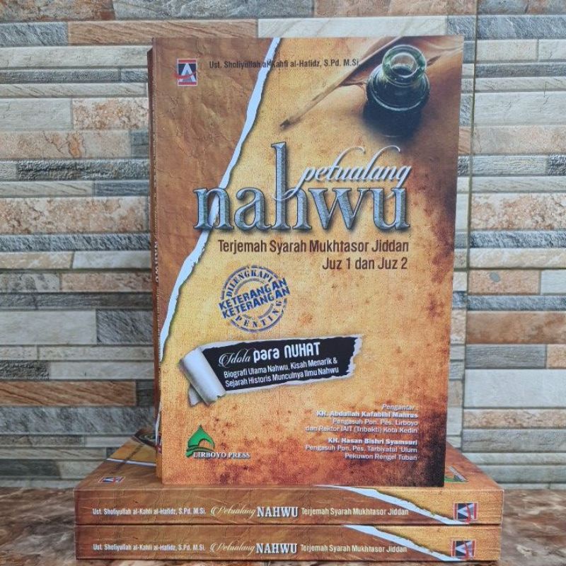 Petualang Nahwu Terjemah Mukhtasor Jiddan