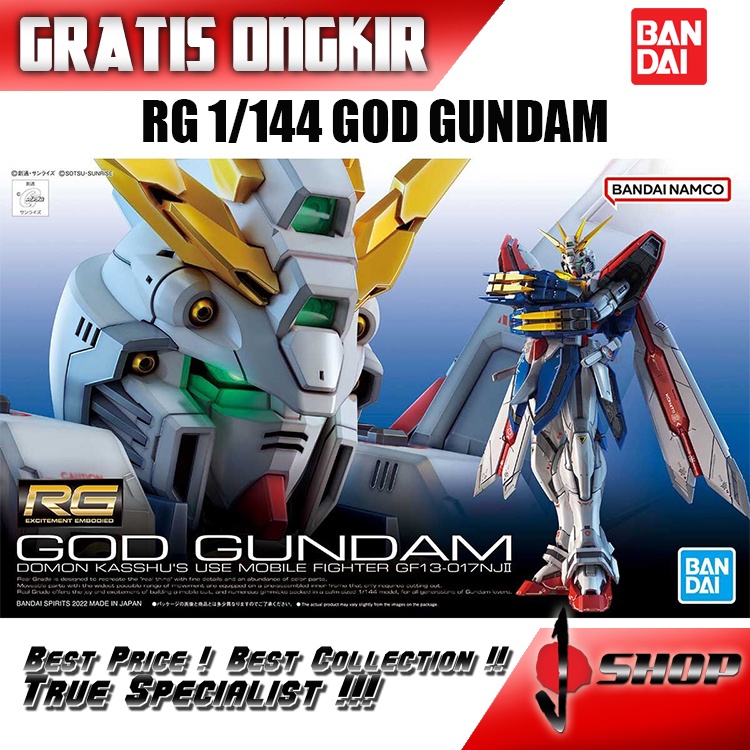 RG 1/144 GOD GUNDAM