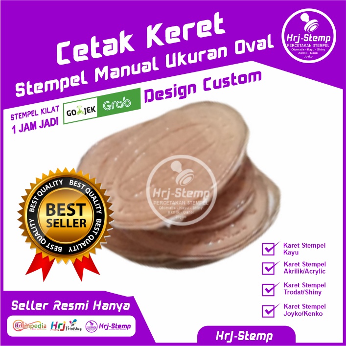 

Cetak Karet Stempel Kayu Ukuran Oval | Cetak Karet Stempel Kayu Custom
