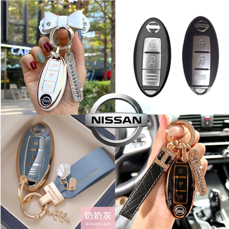Casing Kunci Mobil Untuk Nissan Qashqai Juke F15 J10 J11 X-Trail T32 T31 Kicks Tiida Pathfinder Pulsar