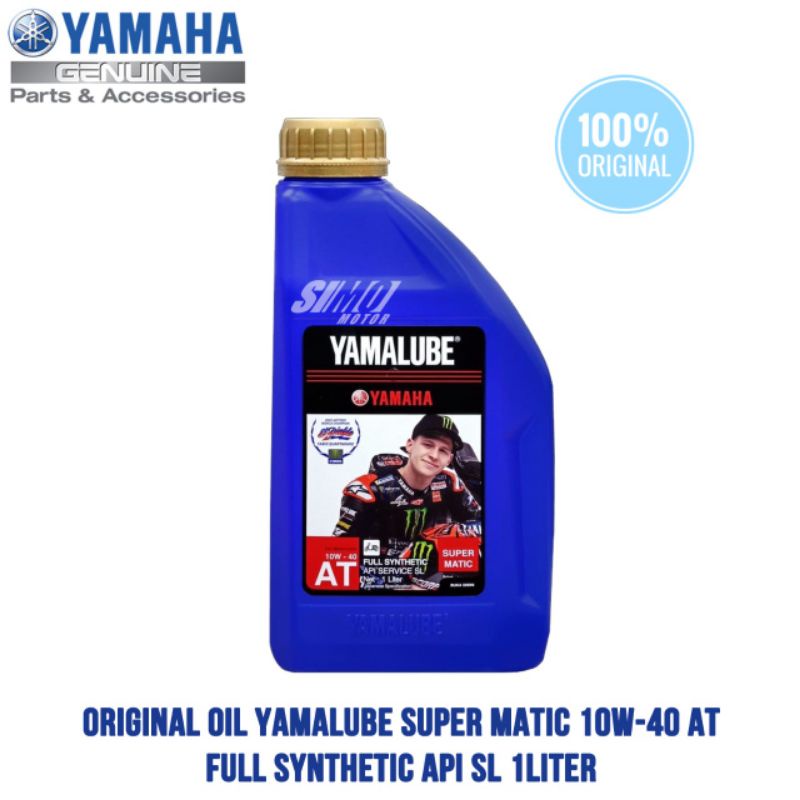 OLI YAMALUBE SUPER MATIC 1L 1 LITER ORIGINAL OLI YAMAHA NMAX AEROX LEXI
