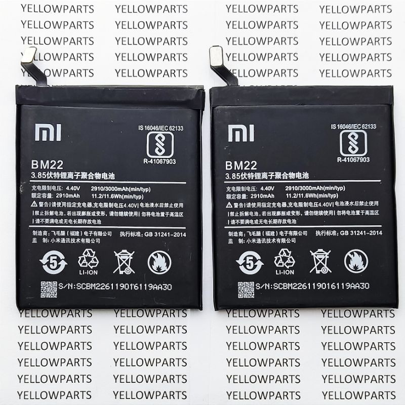 BATTERY BATERAI BATRE BATRAI BATERE XIAOMI MI5 BM22 ORIGINAL