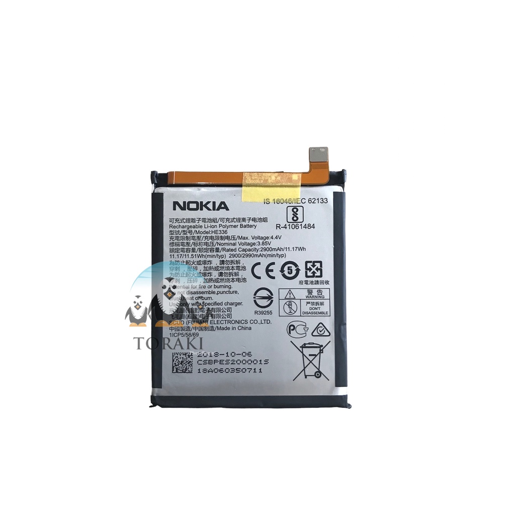 Baterai NOKIA 5 / TA-1075 / TA-1053 / TA-1063 / TA 1053 1063 1075 / HE321 / HE336 ORIGINAL Batre Bat