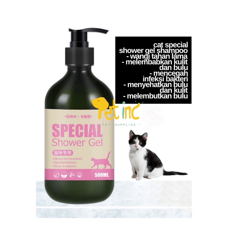 Cat special shower gel shampoo 500ml