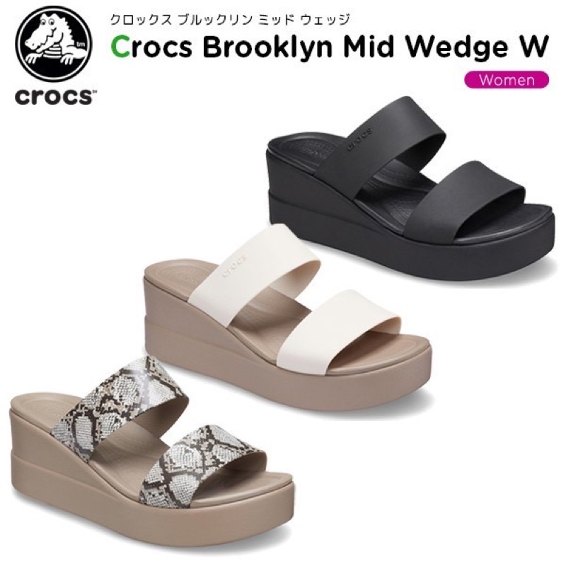 Sandal Crocs Brooklyn Mid Wedges Sandal Wanita 7cm