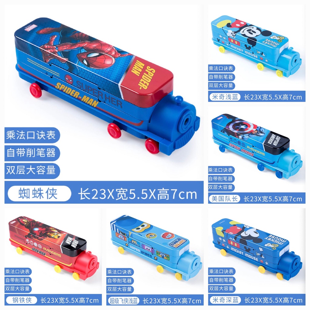 

Kotak Pensil Rautan Anak Cowok Impor Spiderman, Captain America, Superwings, Ironman, Mickey