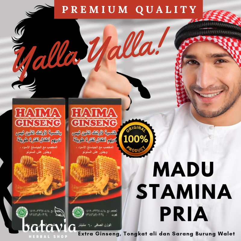

madu haima ginseng original madu 100% Original Madu pastri