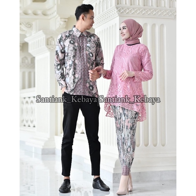 Kebaya Couple Kemeja Batik Pria Set Couple Kondangan Couple Wisuda Couple Pesta Terbaru By Santiank Kebaya