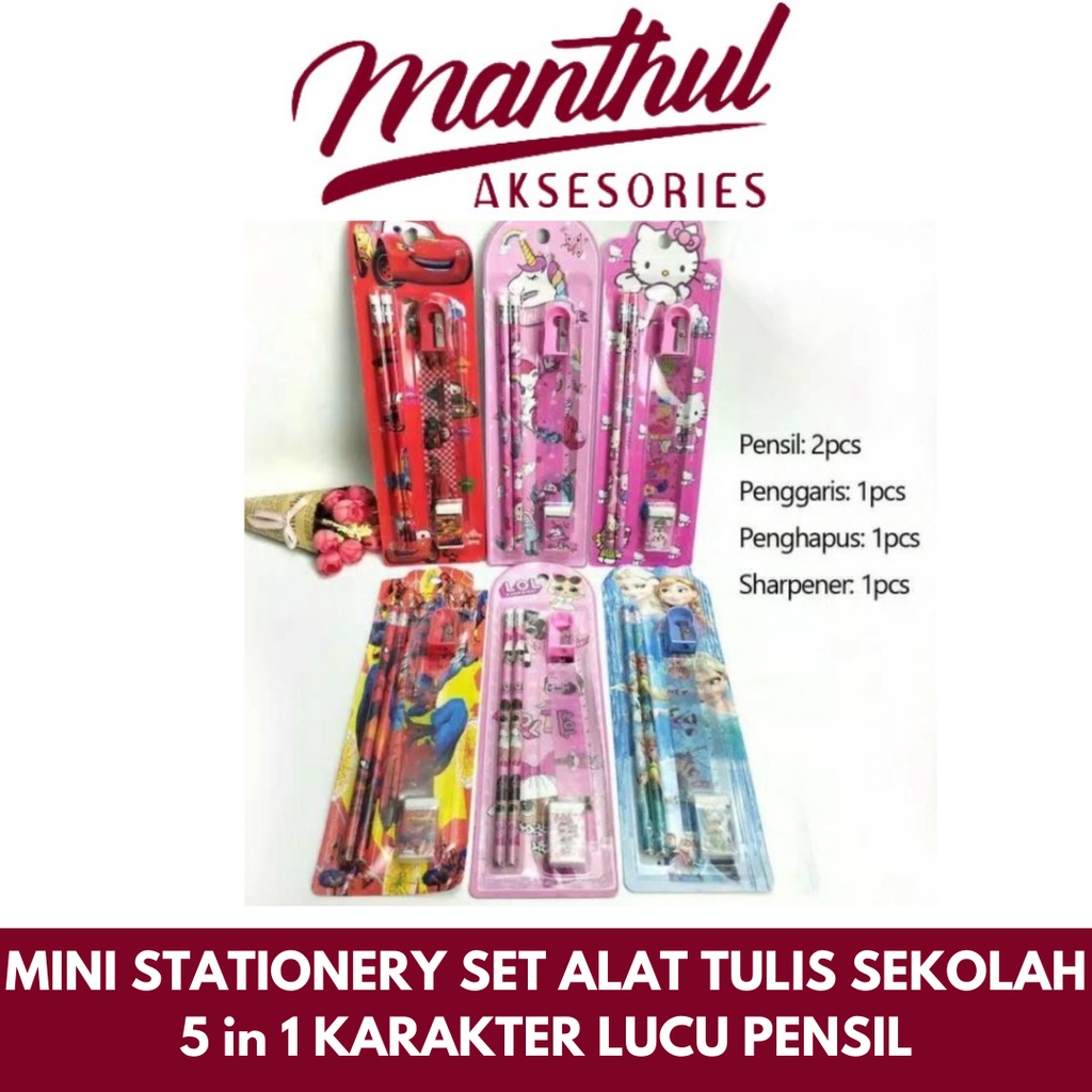 MINI STATIONERY SET ALAT TULIS SEKOLAH 5 in 1 KARAKTER LUCU PENSIL - RANDOM MOTIF