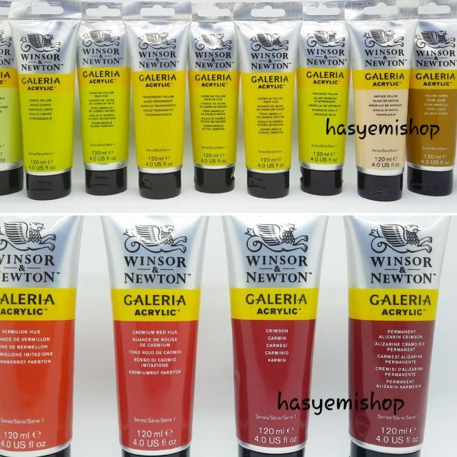 

Galeria Acrylic Winsor & Newton 120ml