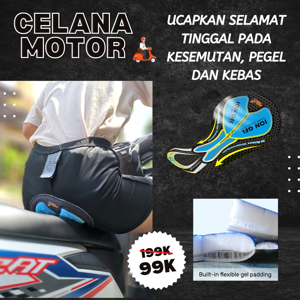 Celana dalam sepeda motorSpeed Doctor