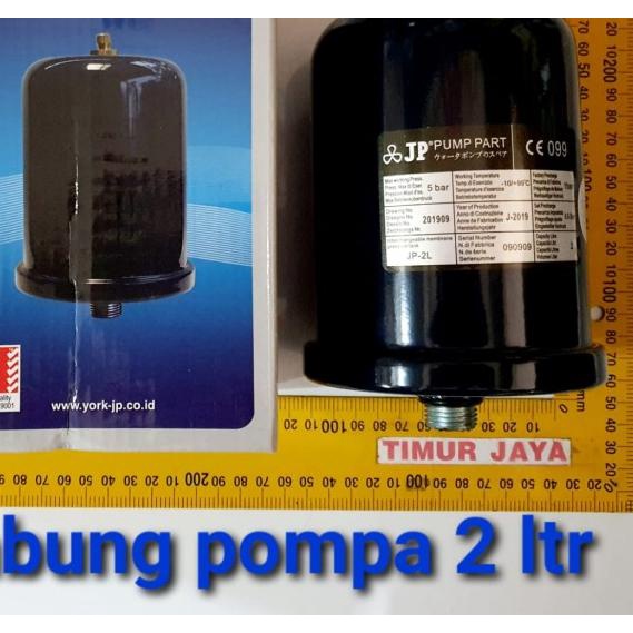 Tangki / Tabung Angin (Pressure Tank) 2 Liter - Pompa Air