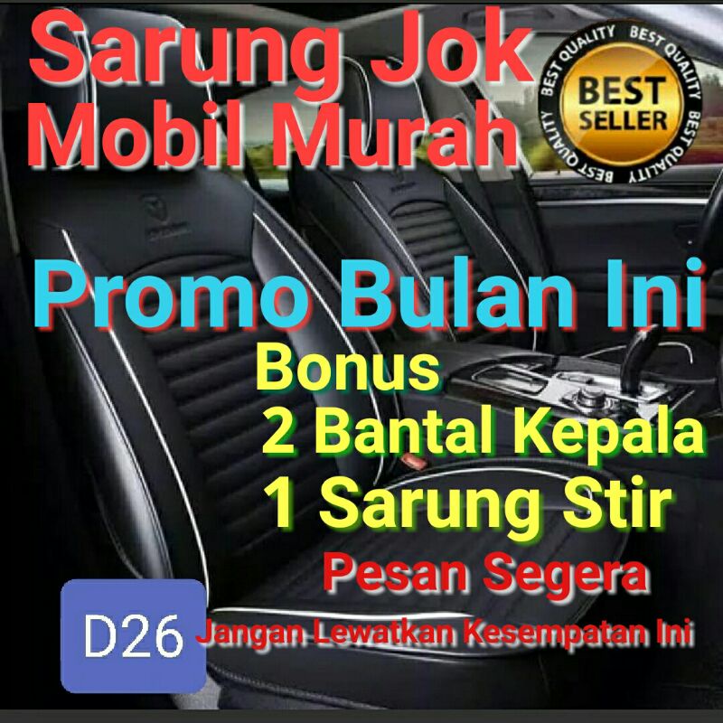 Sarung Jok Mobil Chevrolet Spin