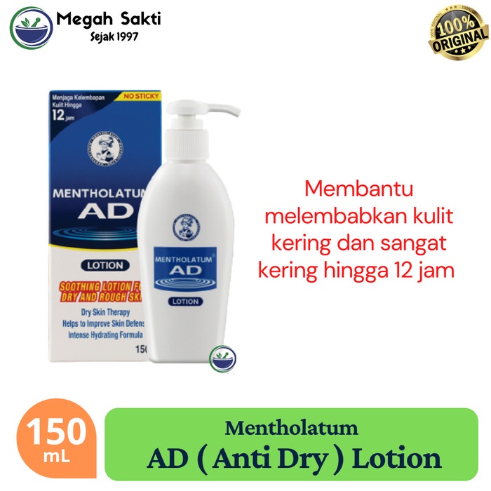 ❣️Rakkistore99❣️ Mentholatum AD Lotion | Mentholatum AD Botanical Lotion 150ml